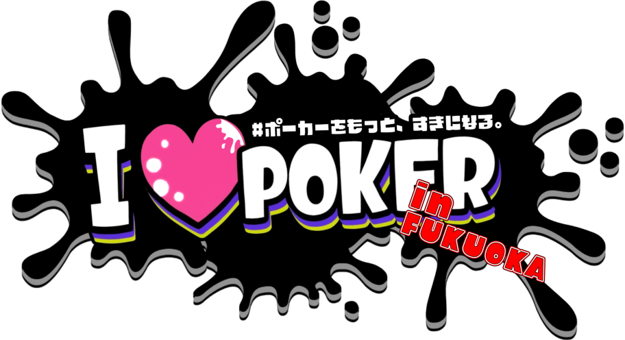 I LOVE POKER